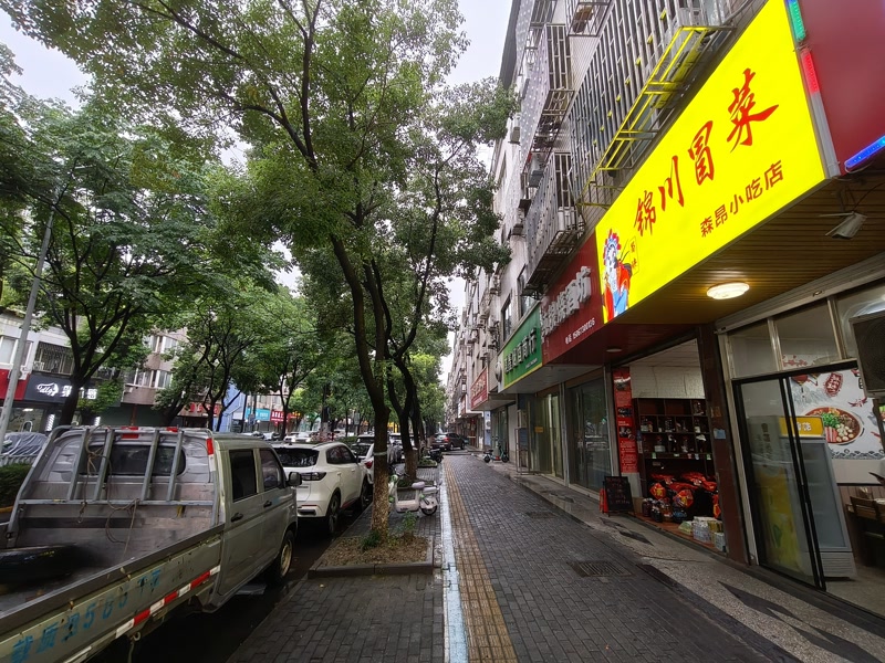 好运转（锦川冒菜）桐乡小蜜蜂小吃店转让