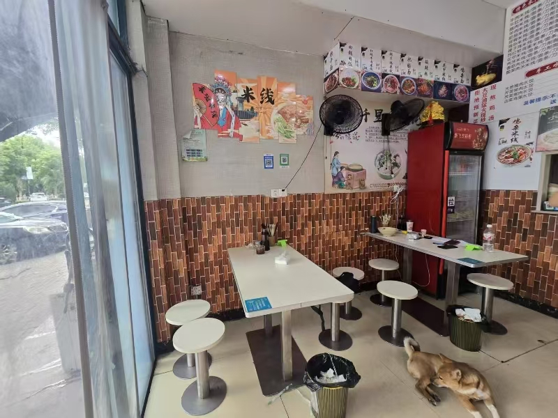 好运转（599）海宁斜桥镇小吃店转让
