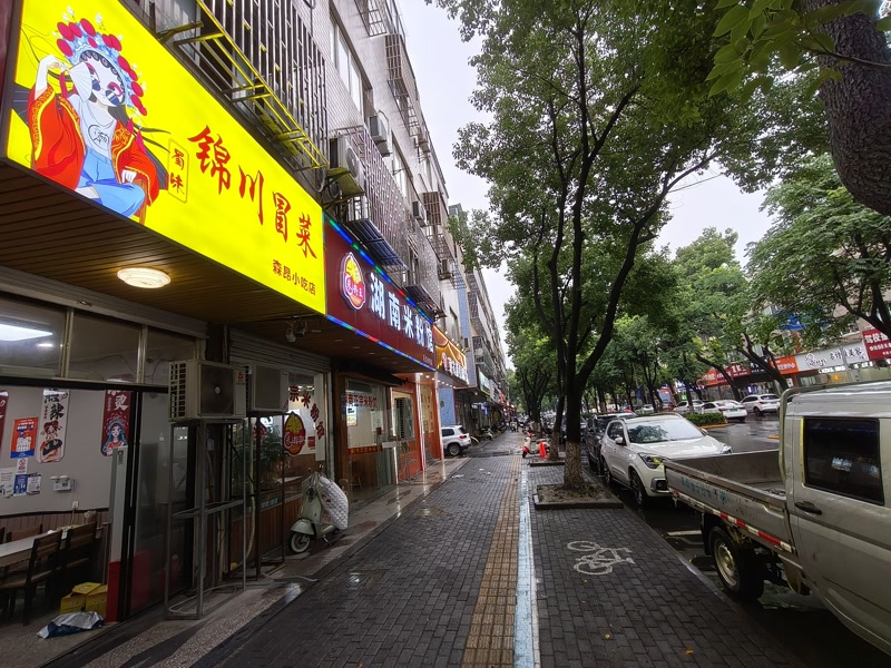 好运转（锦川冒菜）桐乡小蜜蜂小吃店转让