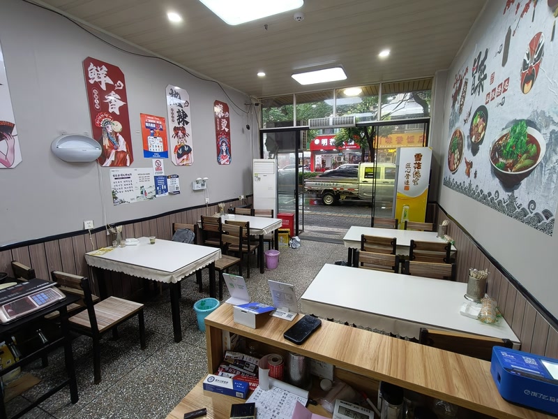 好运转（锦川冒菜）桐乡小蜜蜂小吃店转让