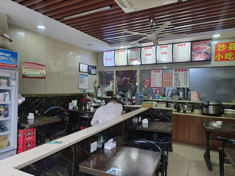 好运转（598）杭州临平区沙县小吃店转让