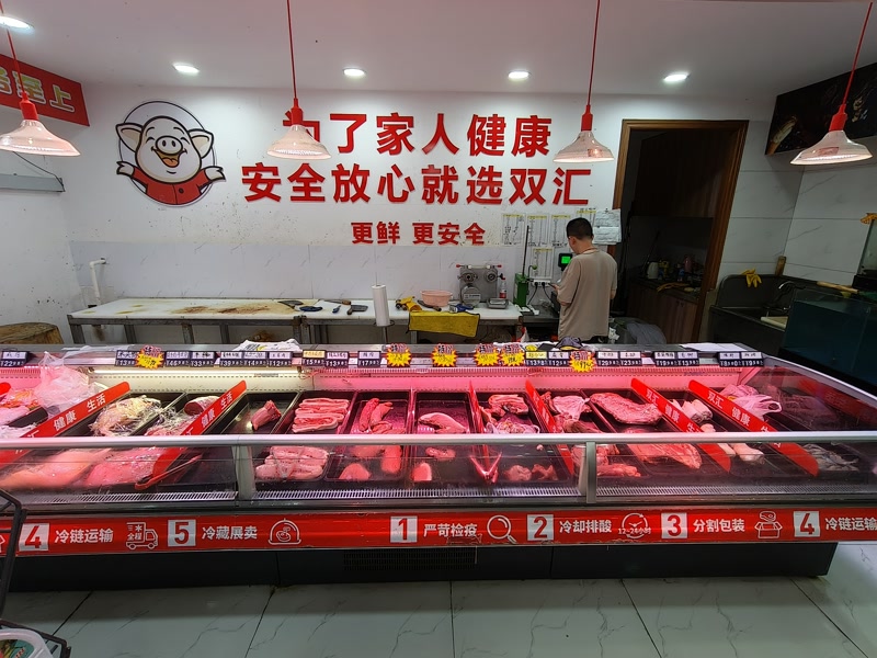 好运转（滨客福生鲜超市）平湖市漕兑路小区门口营业额5000生鲜超市转让