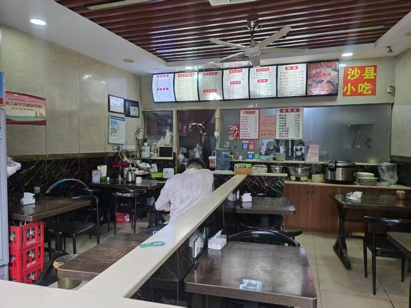 好运转（598）杭州临平区沙县小吃店转让