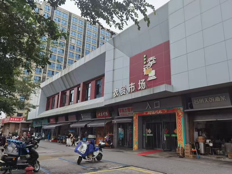好运转（台州大饼油条）南湖区凌塘路幸福里农贸市场门口早餐店转让