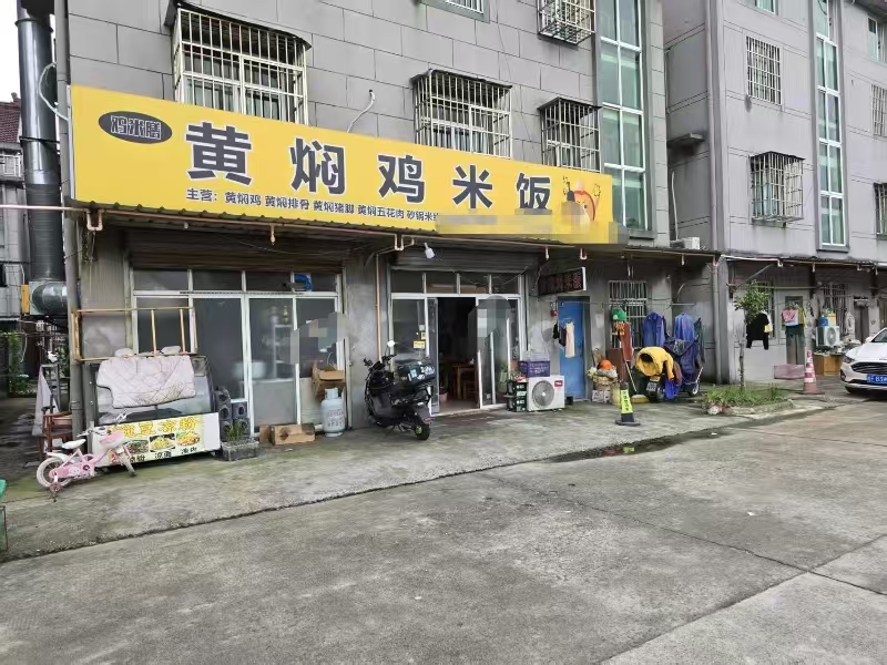 好运转（602）嘉善多个小区内小吃店转让