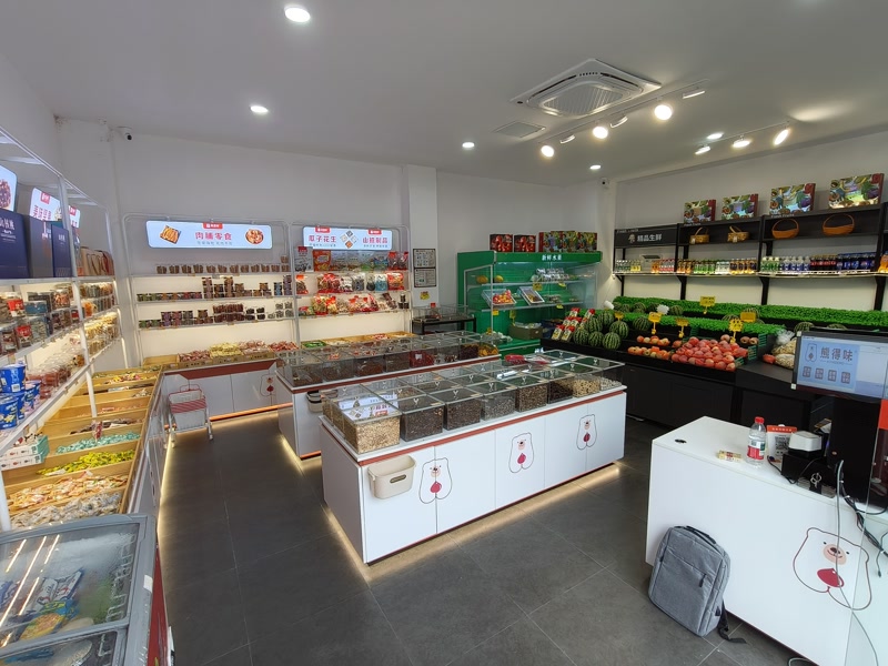 好运转（熊得味炒货坚果）秀洲区油车港马厍历史街零食店转让