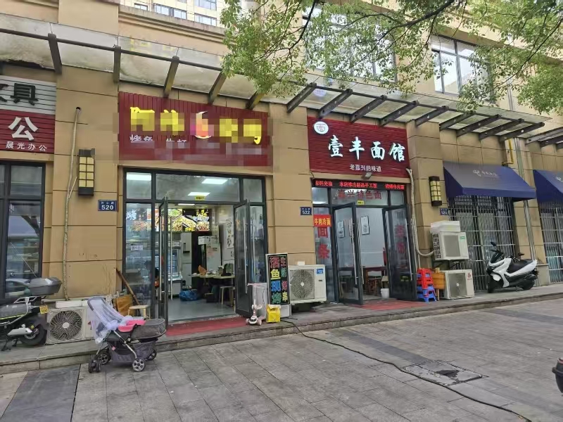 好运转（605）嘉兴市中心多个小区围绕烧烤店转让