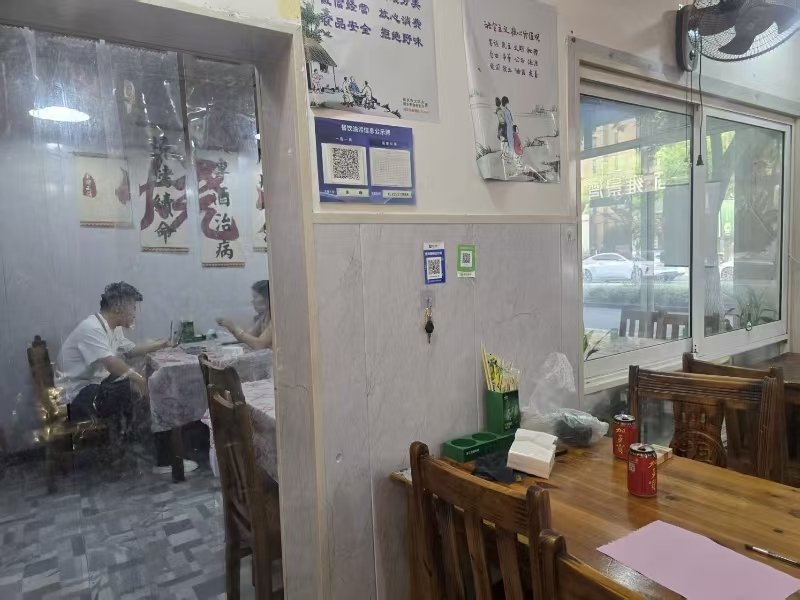 好运转（608）桐乡市中心烧烤店转让