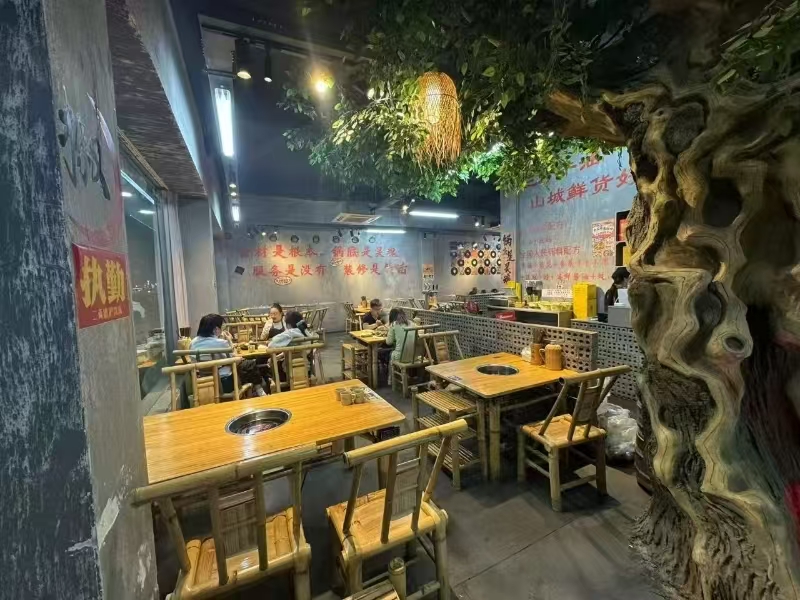 好运转（607）秀洲区王店镇中心火锅店转让