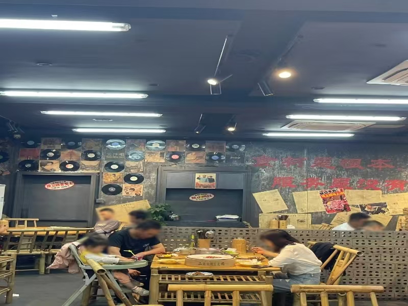 好运转（606）南湖区大桥镇工业区重镇火锅店转让
