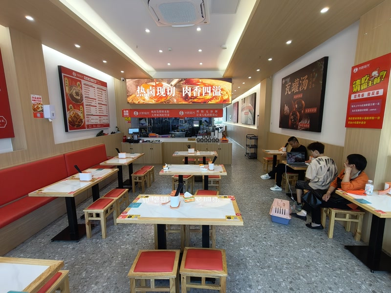 好运转（米粉拾光）海宁市丰收西路众多写字楼临街小吃店转让