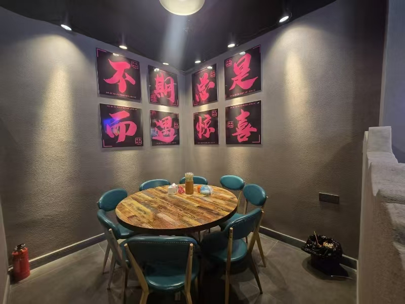 好运转（612）湖州德清丁字路口烧烤店转让
