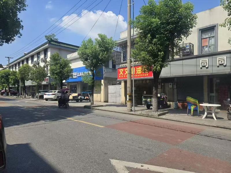 好运转（614）嘉善经营10多年烧烤店转让