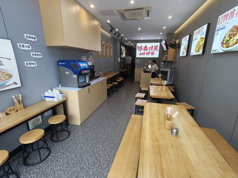 好运转（华三爷干拌面）嘉兴市南湖区万达广场春江中心小吃店转让