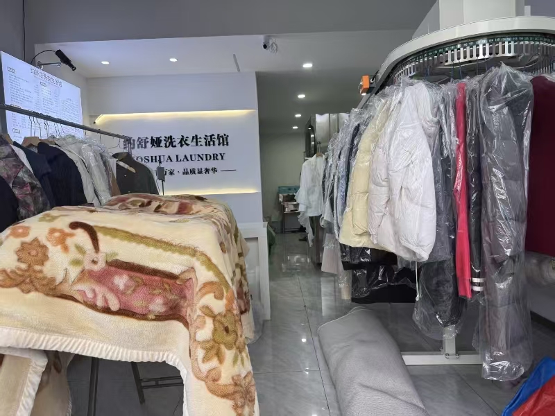 好运转（621）温州乐清年利润10万干洗店转让