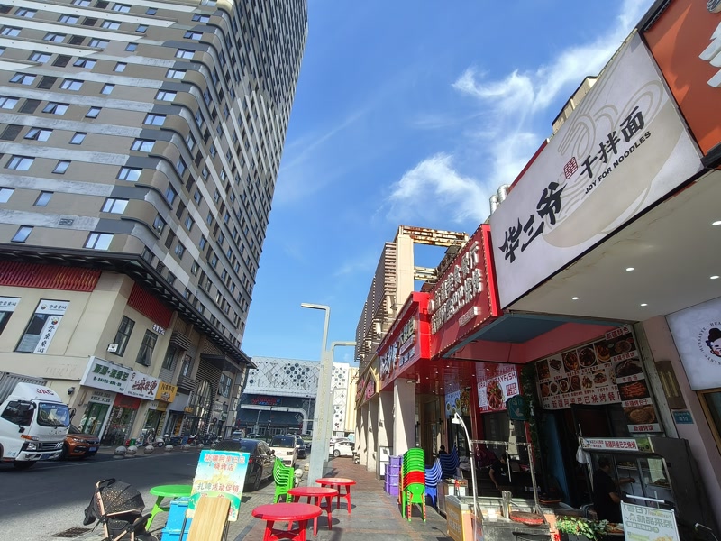 好运转（华三爷干拌面）嘉兴市南湖区万达广场春江中心小吃店转让
