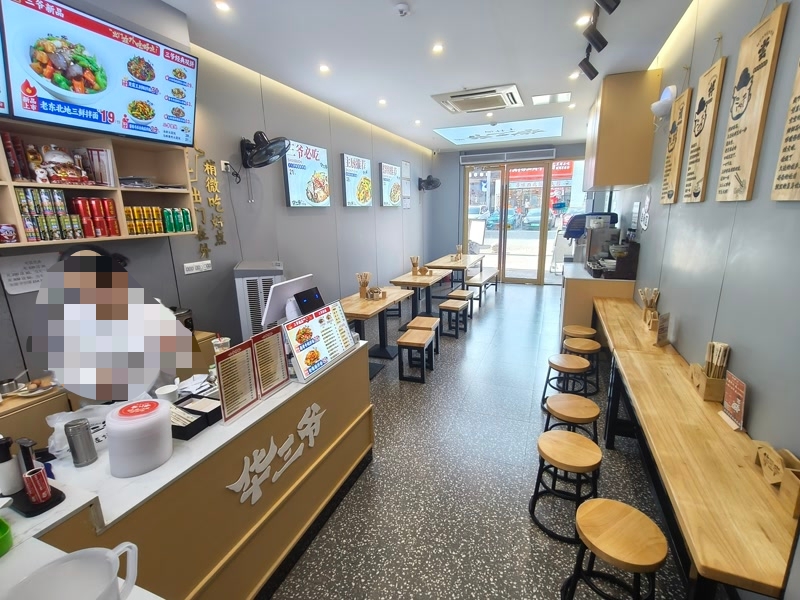 好运转（华三爷干拌面）嘉兴市南湖区万达广场春江中心小吃店转让