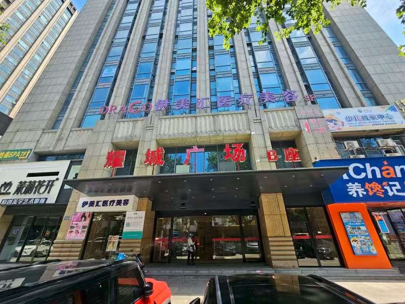好运转（黑岛DIY）中山东路八佰伴旁手工DIY制作店转让