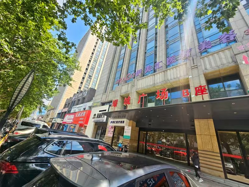 好运转（黑岛DIY）中山东路八佰伴旁手工DIY制作店转让
