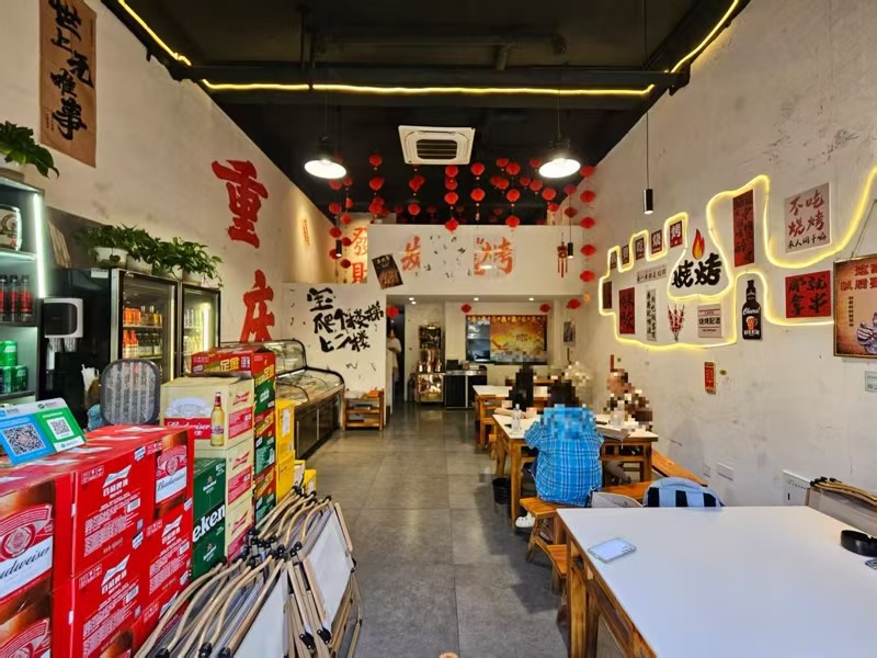 好运转（集味烧烤）双小区门口精装110㎡烧烤店转让、可外摆