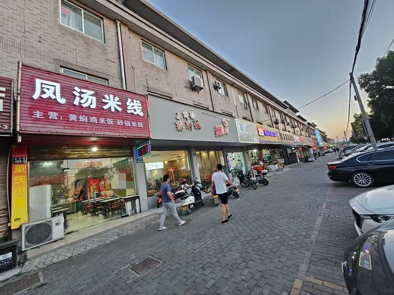 好运转（凤汤米线）工业厂区附近小吃店转让、可做宵夜
