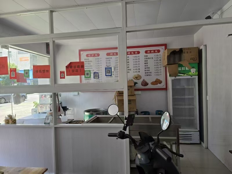 好运转（626）濮院小区门口第三家早餐店转让