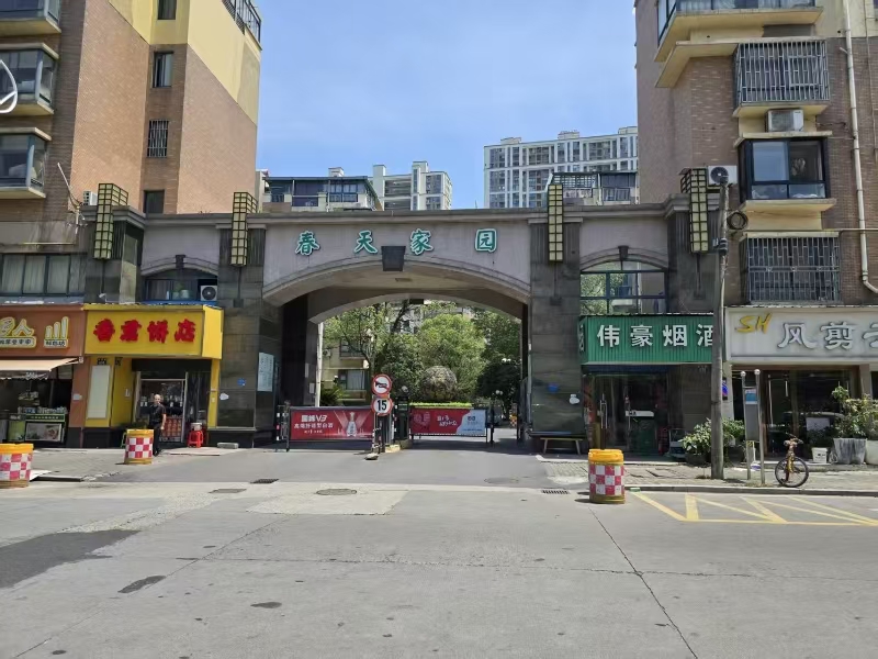 好运转（626）濮院小区门口第三家早餐店转让