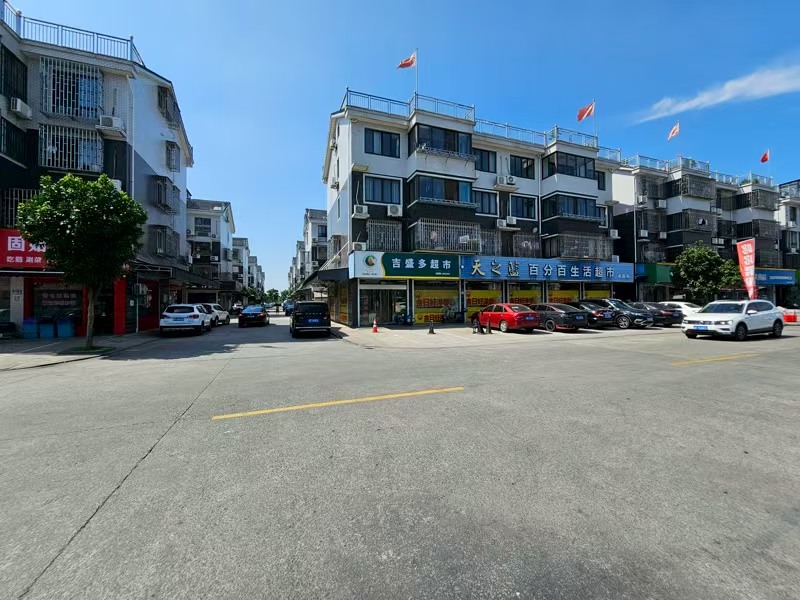 好运转（吉盛多）桐乡市秋韵小区打底营业额8000+超市转让