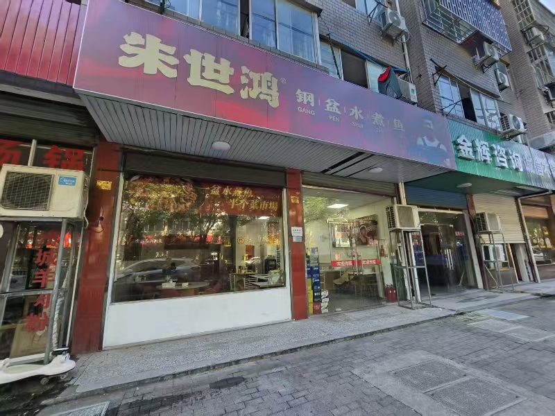 好运转（631）桐乡小蜜蜂餐饮店转让