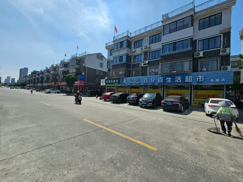 好运转（吉盛多）桐乡市秋韵小区打底营业额8000+超市转让