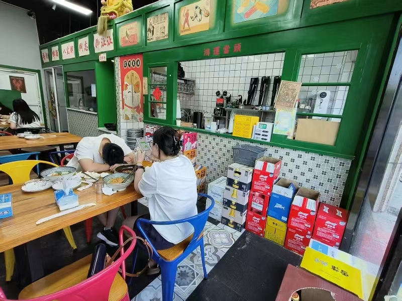 好运转（徐施兄）嘉兴市区十字路口360平餐饮店转让