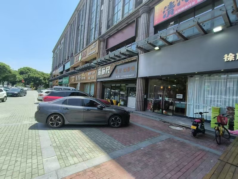 好运转（徐施兄）嘉兴市区十字路口360平餐饮店转让
