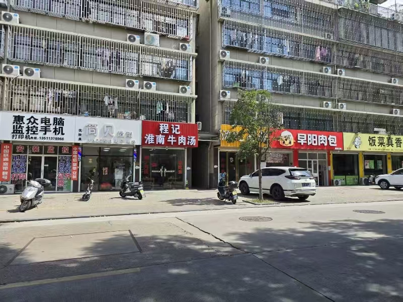 好运转（636）濮院多个工业区旁牛肉汤店转让