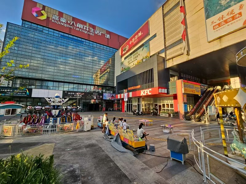 好运转（品尚多精品超市）肯德基隔壁超市转让、日常营收3万+
