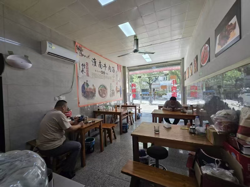 好运转（636）濮院多个工业区旁牛肉汤店转让