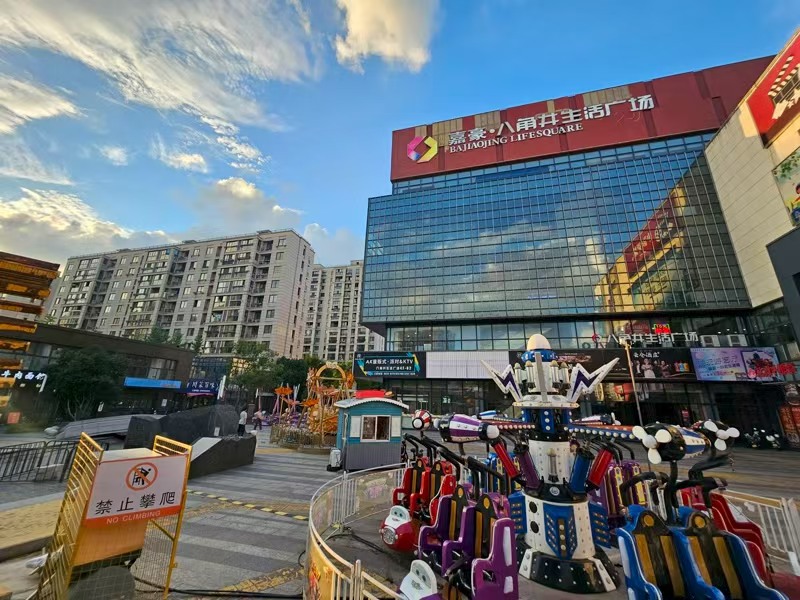 好运转（品尚多精品超市）肯德基隔壁超市转让、日常营收3万+