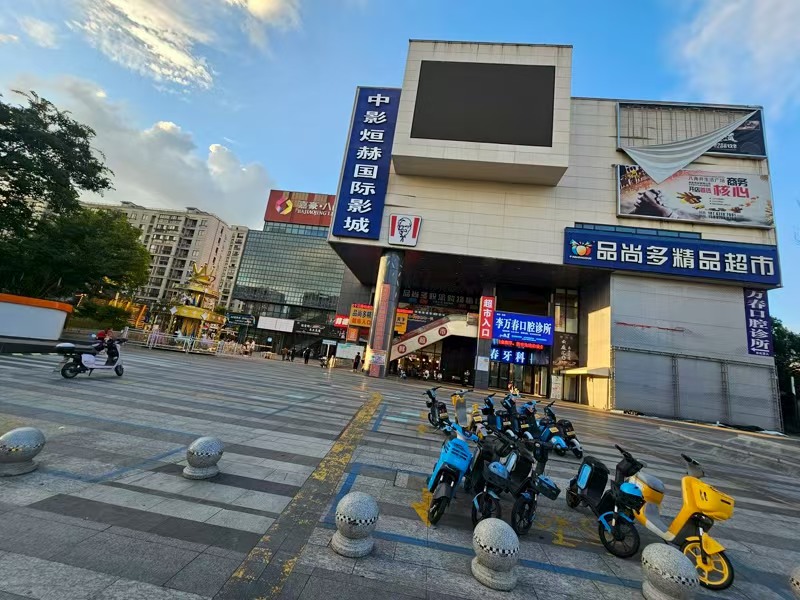 好运转（品尚多精品超市）肯德基隔壁超市转让、日常营收3万+