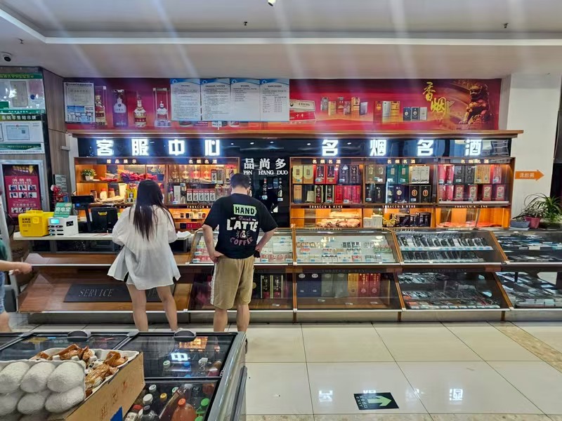 好运转（品尚多精品超市）肯德基隔壁超市转让、日常营收3万+