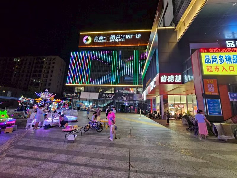好运转（品尚多精品超市）肯德基隔壁超市转让、日常营收3万+