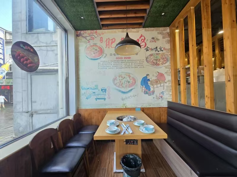 好运转（640）海宁市中心多个娱乐场所旁饭店转让